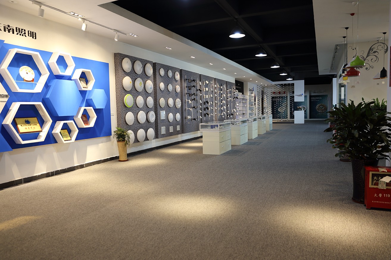 燈具照明展廳設(shè)計方案