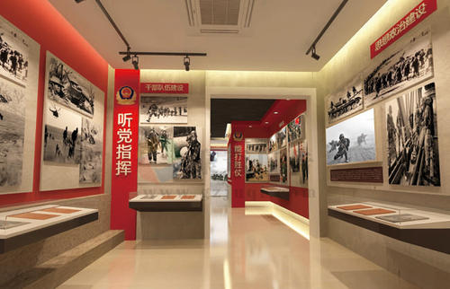 紀(jì)念館數(shù)字展館