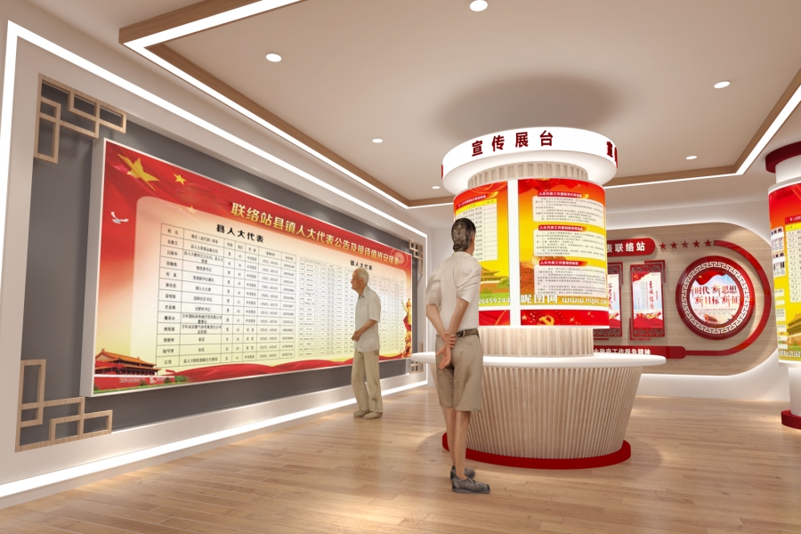 展廳設(shè)計(jì)效果圖，展示廳設(shè)計(jì)效果圖案例
